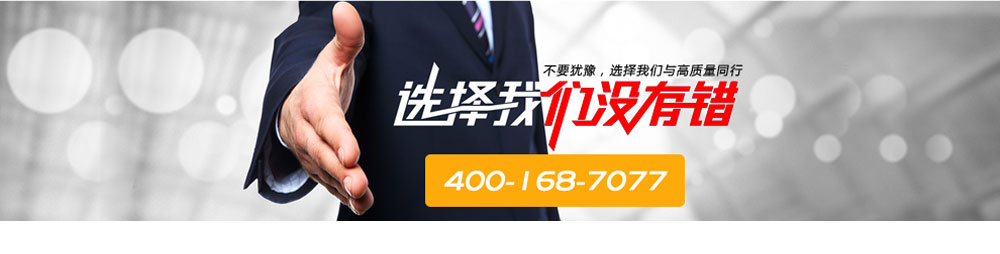 大樓外墻高空清洗，無錫中美保潔