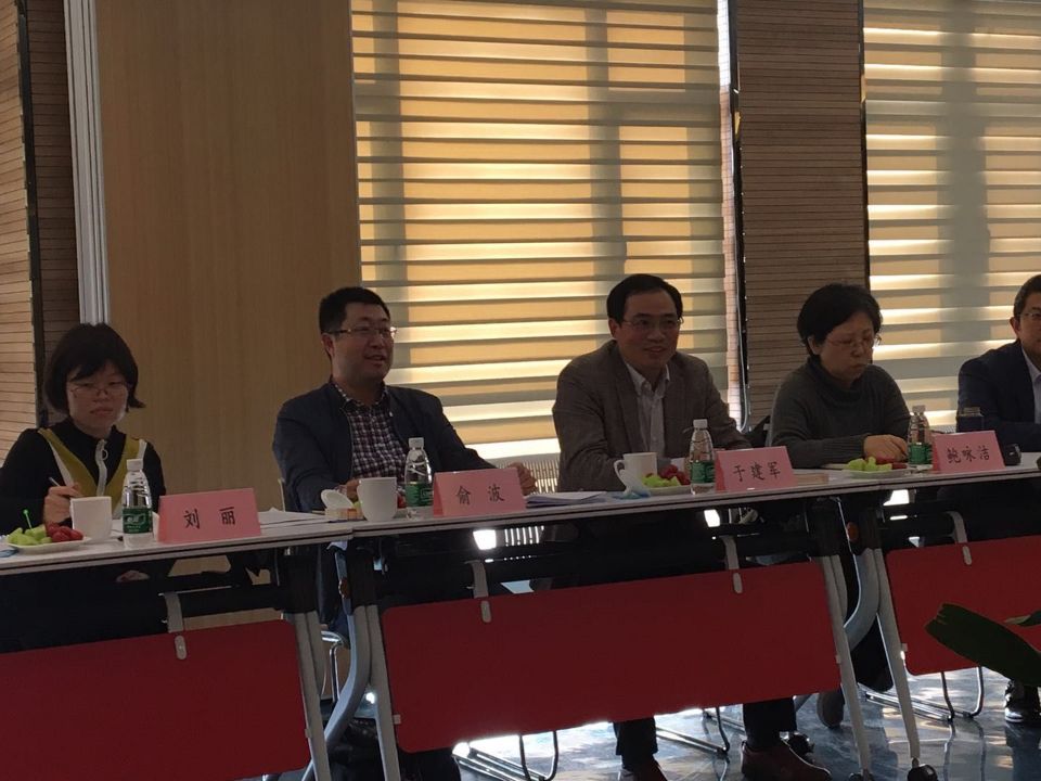 民生服務(wù)領(lǐng)域商會(huì)，保潔行業(yè)協(xié)會(huì)，中美保潔