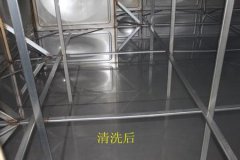 生活水箱（二次供水）清洗標準
