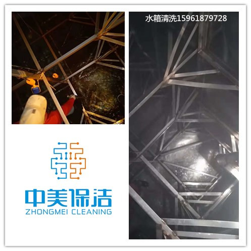 無(wú)錫市水箱清洗