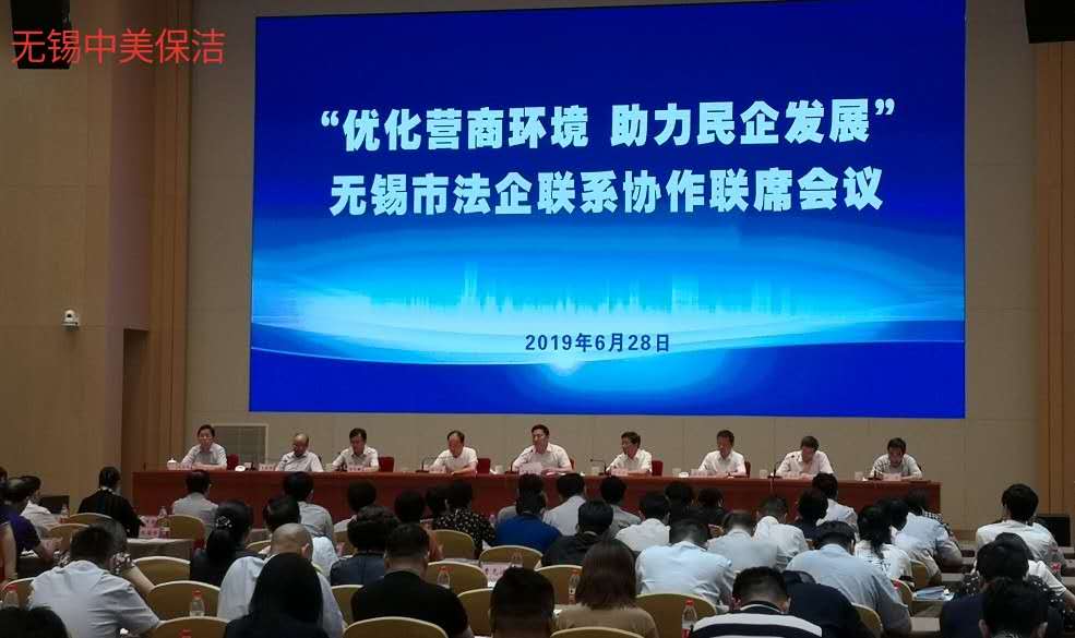 無錫保潔公司,無錫水箱清洗