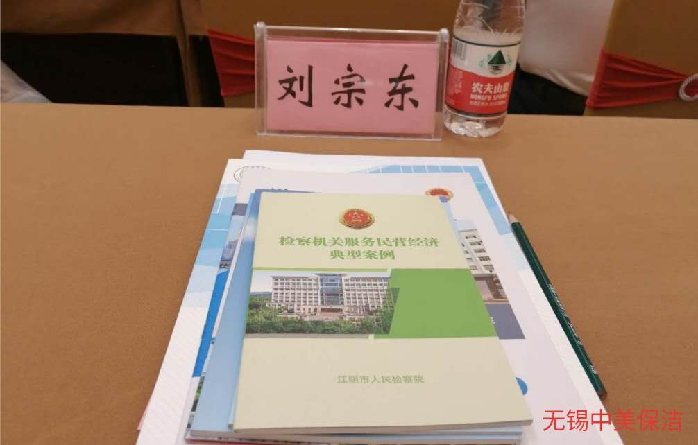 無錫水箱清洗