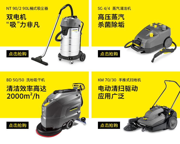 體驗無錫凱馳售后服務(wù)中心的維修細節(jié)